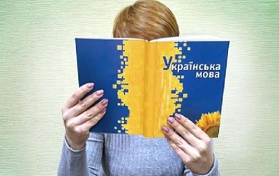 У школах Криму почали вивчати українську мову - ЗМІ