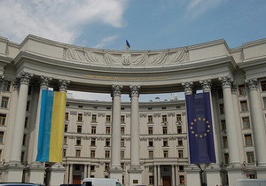 МИД Украины отреагировал на резолюцию Европарламента