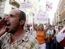 В Тбилиси прошел митинг в поддержку грузинской армии