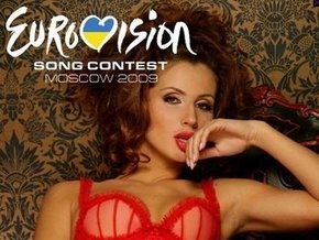 Украинцы могут не увидеть Евровидение-2009