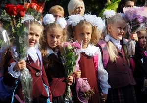 Украинским школам разрешили самостоятельно определить дату первого звонка
