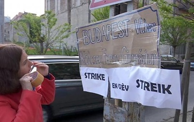 Профспілки Угорщини оголосили загальнонаціональний страйк