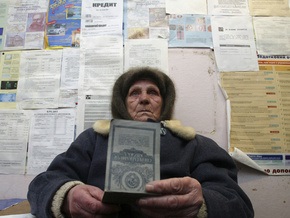 Деньги вкладчикам Сбербанка СССР начнут выдавать уже в июне