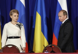 Защита Тимошенко пока не намерена просить о допросе российских чиновников
