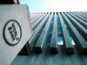 Всемирный банк выделяет Украине $400 млн первого транша