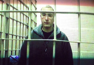 Ходорковский попросил главу Верховного суда РФ отменить приговор по второму делу ЮКОСа