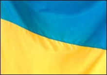 В Тернопольской области подросток поджег государственный флаг