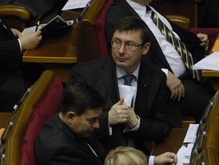 Луценко заявил о возрождении политической проституции
