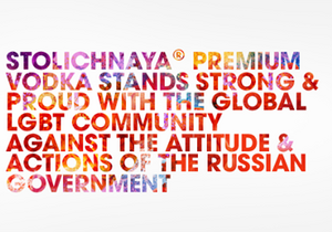 Известный бренд российской водки поддержал геев в ответ на протест американцев - столичная водка - stolichnaya