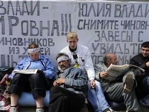 CSM: Изгнанные Сталиным татары Украины продолжают бороться за национальное возрождение