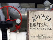 Украина остановила перекачку нефти по нефтепроводу Дружба