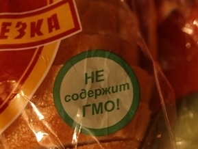 Киевсовет запретил продажу детских продуктов, содержащих ГМО