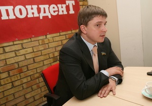 Олесь Довгий задекларировал 1,2 млн гривен дохода в 2009 году