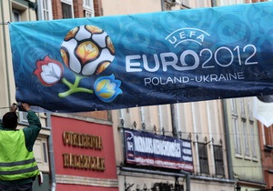 DW: Какой язык доведет до Киева зарубежных гостей Евро-2012