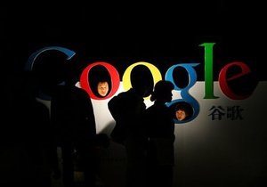 Google считает свою схему ухода от налогов капитализмом - налоговая оптимизация