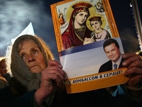 Кировоградский архиепископ подарил Януковичу икону  для президентского кабинета 