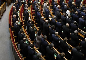 Украинские депутаты потратят на туалетную бумагу полторы тысячи долларов