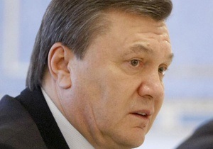 Янукович создал Комитет по подготовке в Украине Евро-2012