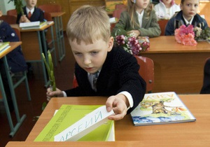 языковой вопрос - ЗН: Русский язык возвращается в школы Украины в качестве второго иностранного