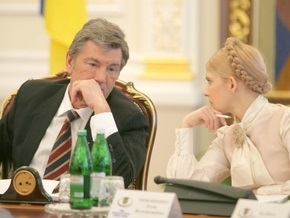 Ющенко попросил Тимошенко прибыть на заседание СНБО с планом
