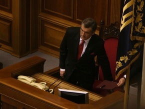 Нардеп от НУ-НС предложил Раде узаконить отстранение главы НБУ без Ющенко