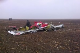 МЧС установил личности погибших при падении самолета в Крыму