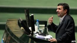 Парламент Ирана потребовал отчета от Ахмадинежада