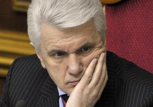 Литвин назвал неожиданностью голосование его соратников за языковой закон