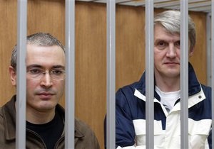 Суд: Ходорковский и Лебедев совершали преступления с целью личного обогащения
