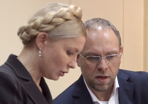 Адвокат: Решение по иску Тимошенко будет обжаловано в Апелляционном суде