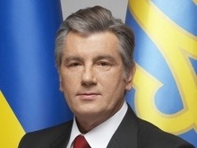 Ющенко:  Украина должна быть готовой к новой цене на газ