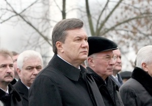 НГ: Янукович выставляет землю на продажу