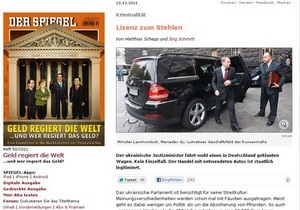 Немецкие СМИ возмущены тем, что украинский министр ездит на  ворованном автомобиле 