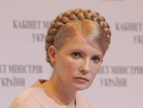 Тимошенко пообещала помочь семьям погибших горняков