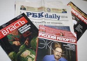 В России интернет впервые обогнал печатную прессу по объемам рекламы