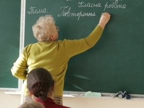 В Севастополе закрывают школы