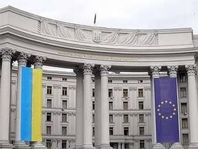 МИД Украины обратился к Чехии за разъяснением по поводу нововведений по выдаче виз