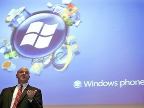 Оснащенные Windows телефоны поступили в продажу по всему миру