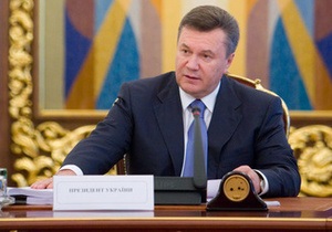 Янукович сократил сеть апелляционных хозсудов