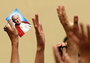 Ватикан рассмотрит вопрос о причислении папы Иоанна Павла II к лику святых