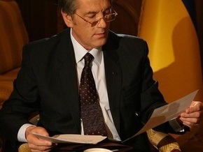 Ющенко подпишет закон о запрете игорного бизнеса