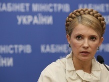 Министры отказались по требованию Тимошенко назвать номера своих мобилок