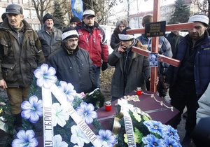 Прокуратура отказалась возбуждать дело по факту смерти участника акции протеста в Донецке