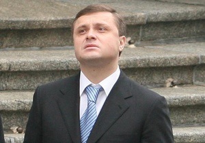 Левочкин пообещал урегулировать деятельность оппозиции