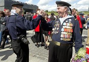 В Севастополе к 9 мая участникам войны выплатят по тысяче гривен