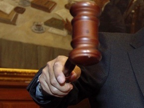 Суд оштрафовал и отпустил задержанный в Украине российский сухогруз