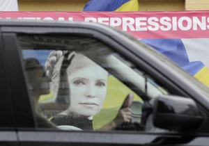 Тимошенко разрешили в течение часа говорить по мобильному телефону