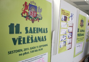 На досрочных выборах в Латвии лидирует партия, защищающая русскоязычных - экзит-полл