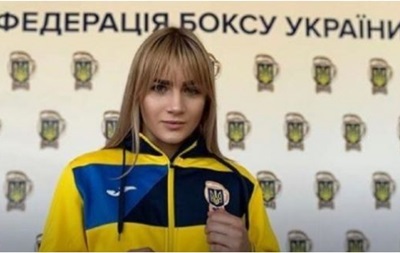 Член молодежной сборной Украины по боксу погибла под поездом
