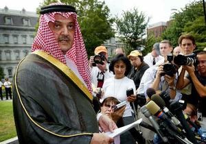 Аль-Каида угрожает похитить саудовских принцев и министров
